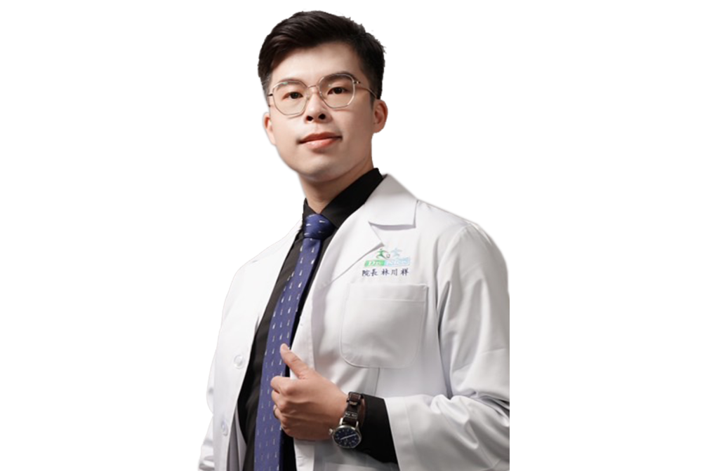 (松山欣悅)林川祥院長