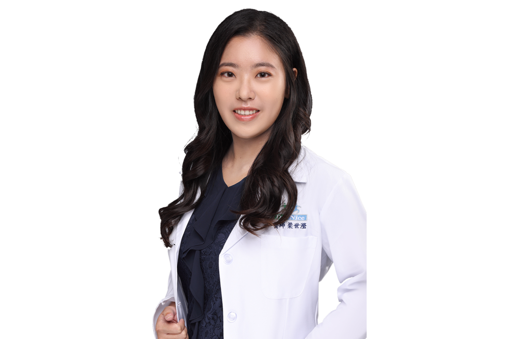 (松山欣悅)梁世瀅主治醫師
