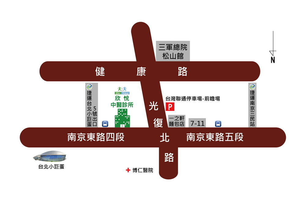 欣悅中醫交通資訊