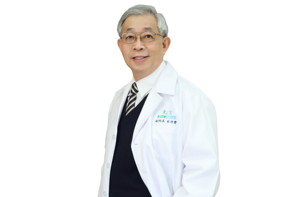 (民權總院)蔡德豐副院長